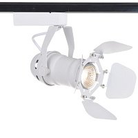 Трековый светильник Arte Lamp TRACK LIGHTS A5319PL-1WH