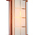 Настенно-потолочный светильник OMNILUX OML-40511-02