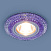 Точечный светодиодный светильник Elektrostandard 2193 MR16 CL/PU прозрачный/фиолетовый
