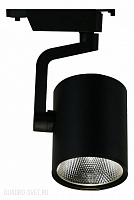 Трековый светильник Arte Lamp A2320 A2320PL-1BK
