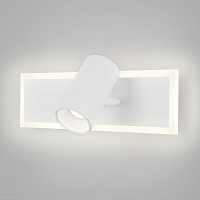 Настенный светодиодный светильник Eurosvet Binar 20127/1 LED белый