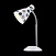 Настольная лампа Freya Manola FR5132-TL-01-P2