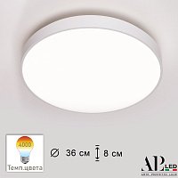 Потолочный светодиодный светильник APL LED Toscana 3315.XM302-1-374/24W/4K White