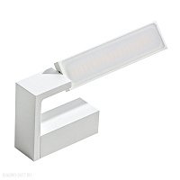 Настенный светильник для ванной комнаты Azzardo Dalen AZ2960