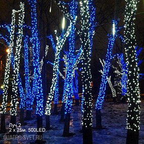 Гирлянда на Деревья, ЛУЧ 2, 2х25м., 50м., 500 LED, 220/24B., холодный белый, с мерцанием синий, черный ПВХ провод. 05-1911