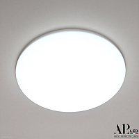 Встраиваемый светодиодный светильник APL LED Ingrid 3322.FAP222R/22W/6K