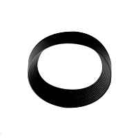 Декоративное кольцо для DL18761/X 5W и DL18761/X 7W Donolux Pro-track Ring X DL18761/X 7W black