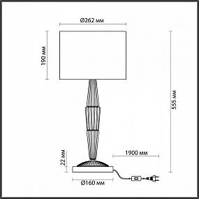Настольная лампа Odeon Light Latte 5403/1T