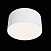 Накладной светодиодный светильник Maytoni Zon C032CL-L12W4K