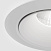 Встраиваемый светодиодный светильник Maytoni Yin DL031-L12W4K-W