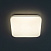 Потолочный светодиодный светильник с диммером CitiluxСимпла CL714K240V