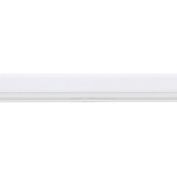 Светодиодный светильник для кухни EGLO DUNDRY 97571