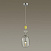 Подвесной светильник Odeon Light BIZET 4893/1B