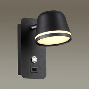 Настенный светодиодный светильник Odeon Light BANKS 4299/5WL