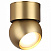 Накладной светодиодный светильник Odeon Light NUBUS 6611/7CL