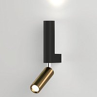 Настенный светодиодный светильник Eurosvet Pitch 40020/1 LED черный/латунь