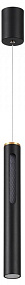 Подвесной светодиодный светильник Odeon Light MALI 6643/7L