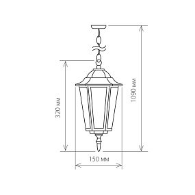 Уличный подвесной светильник Elektrostandard 1004H черный (GL 1004H)
