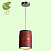 Подвесной светильник Lussole Loft NORTHPORT GRLSP-9527