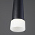 Подвесной светодиодный светильник Elektrostandard DLR038 7+1W 4200K черный матовый 8W