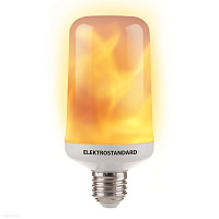 Светодиодная лампа Elektrostandard 5W E27 имитация пламени 3 режима BL127