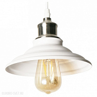 Подвесной светильник Arte Lamp A5067SP-1WH