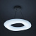 Потолочный светильник CITILUX Стратус Смарт CL732A660G