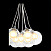 Подвесной светильник ST Luce Dualita SL431.113.07