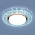 Точечный светодиодный светильник Elektrostandard 3021 GX53 BL лазурный
