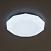Потолочный светодиодный светильник CITILUX Астрон CL733480G