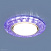 Точечный светильник со светодиодами Elektrostandard 3030 GX53 VL фиолетовый