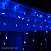 Гирлянда Бахрома, 5х0.7м., 250 LED, синий, без мерцания, черный резиновый провод. 05-577