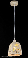 Подвесной светильник Maytoni Ferro ARM610-00-W