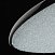 Светодиодный подвесной светильник DeMarkt Перегрина 703011201
