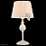 Настольная лампа Maytoni Laurie ARM033-11-BL