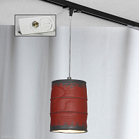 Трековый подвесной светильник Lussole Loft NORTHPORT LSP-9527-TAW