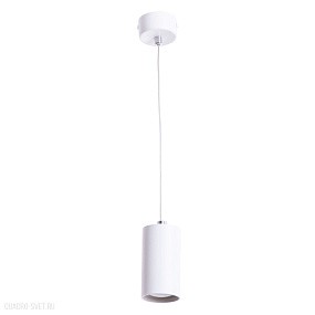 Подвесной светильник Arte Lamp CANOPUS A1516SP-1WH