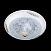 Потолочный светильник Maytoni Diametrik CL907-02-W