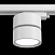 Светодиодный трековый светильник для 1-фазного трека Maytoni ONDA TR007-1-12W4K-W