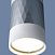 Накладной светильник Elektrostandard Mizar DLN110 GU10