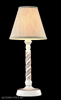 Настольная лампа Maytoni Climb ARM026-11-W