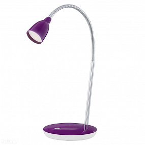 Настольная лампа светодиодная EGLO DURENGO 93079