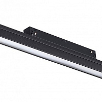 Светодиодный трековый светильник для низковольтного шинопровода NOVOTECH FLUM 359201