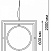 Подвесной диммируемый светодиодный светильник NOVOTECH ONDO 359178