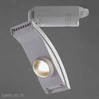 Трековый светильник Arte Lamp A2120 A2120PL-1WH