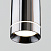 Подвесной светодиодный светильник Elektrostandard Topper DLR023 12W 4200K Черный жемчуг