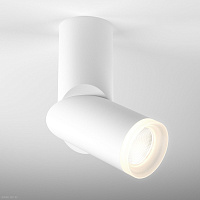 Накладной светодиодный светильник Elektrostandard Corner DLR036 12W 4200K