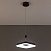 Подвесной светодиодный светильник CITILUX Паркер CL225B215