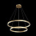 Светодиодный подвесной светильник Maytoni Rim MOD058PL-L74BS4K