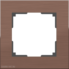 Рамка на 1 пост (коричневый алюминий) Werkel WL11-Frame-01